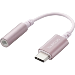 エレコム USB Type-C - 4極3.5mmステレオミニプラグ変換ケーブル 