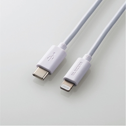 USB C-LightningP[u/X^_[h/0.5m/zCg MPA-CL05WH