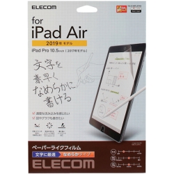 iPad Air 2019Nf/iPad Pro 10.5C` 2017NfpیtB/y[p[CN/˖h~/p/Ȃ߂炩^Cv TB-A19MFLAPNS