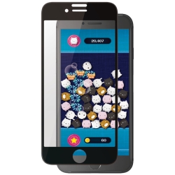 エレコム Iphone Se 第2世代用フルカバーガラスフィルム 0 33mm ゲーム用 ブラック Pm A19aflgggmbk Ntt X Store