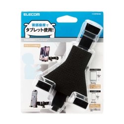 商品補足画像2
