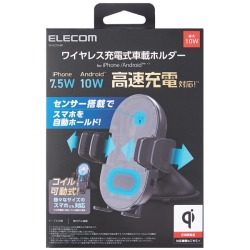 商品補足画像16