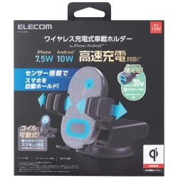 商品補足画像22