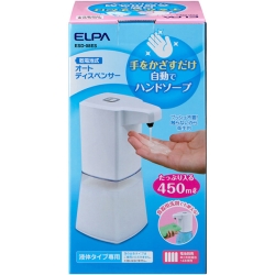 商品補足画像2