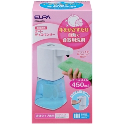 商品補足画像5
