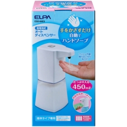 商品補足画像6