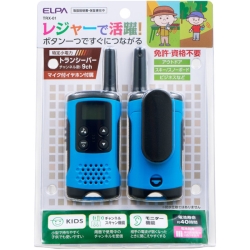 商品補足画像2