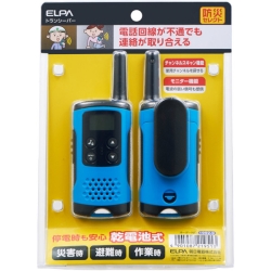 商品補足画像3