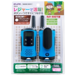 商品補足画像5