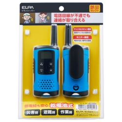 商品補足画像6
