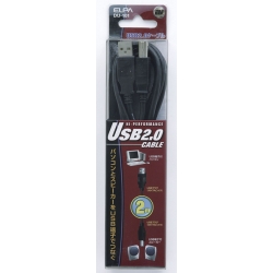 USBP[u 2m DU-101