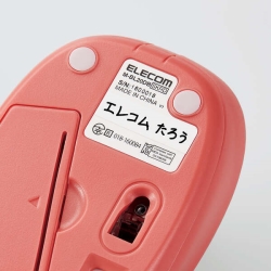 商品補足画像17