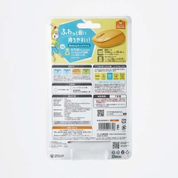 商品補足画像3
