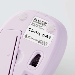 商品補足画像17