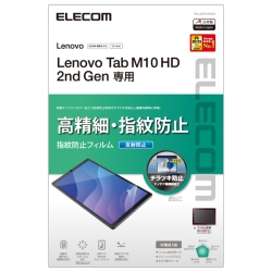 Lenovo Tab M10 HD (2nd Gen)pیtB//hw/˖h~ TB-L201FLFAHD