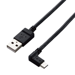 カメラ接続用L字USBケーブル(micro-Bタイプ)/2.0m/USB-A to micro-B/左L字 DGW-AMBL20BK