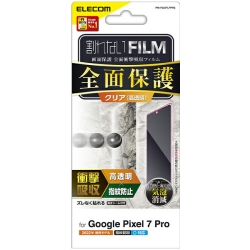 Google Pixel 7 ProptJo[tB/Ռz/wh~/ PM-P223FLFPRG