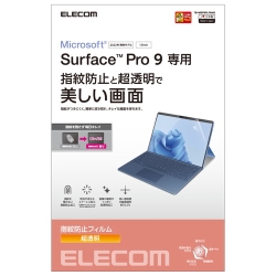 Surface Pro 9pیtB/hw/ TB-MSP9FLFANG
