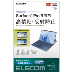 Surface Pro 9pیtB//hw/˖h~ TB-MSP9FLFAHD