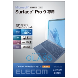 Surface Pro 9pu[CgJbgKXtB/ TB-MSP9FLGGBL