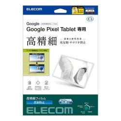 Google Pixel TabletpیtB//hw/˖h~ TB-P231FLFAHD