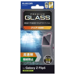Galaxy Z Flip5 (SC-54D/SCG23)pKXtB/ PM-G234FLGG