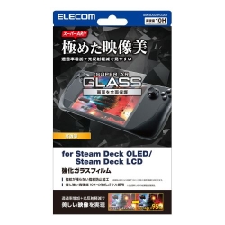 Steam Deck LCD/Steam Deck OLEDptKXtB/X[p[AR/ GM-SDO23FLGAR