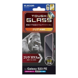Galaxy S23 FE (SCG24)pKXtB/S/0.21mm/ PM-G236FLGO