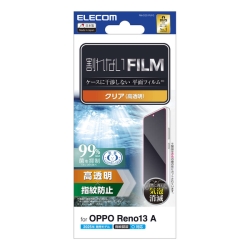 OPPO Reno 13A/tB/wh~/