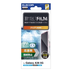 Galaxy A36 5G/tB/wh~/