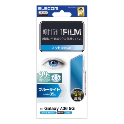 Galaxy A36 5G/tB/u[CgJbg/wh~/˖h~