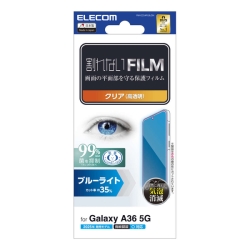 Galaxy A36 5G/tB/u[CgJbg/wh~/