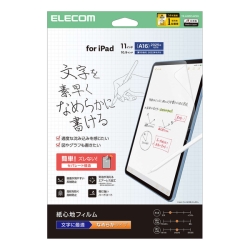 iPad 11C`(A16)/10.9C`(10)/یtB/Sn/˖h~/p/Ȃ߂炩^Cv