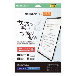 13C`iPad Air(M2)/یtB/Sn/˖h~/p/^Cv