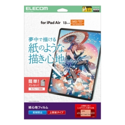 13C`iPad Air(M2)/یtB/Sn/˖h~/㎿^Cv