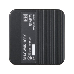 エレコム ワイヤレスHDMI送受信機/FullHD(1920×1080px)/60Hz対応/送信