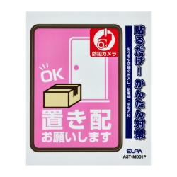 XebJ[M uzJ sN