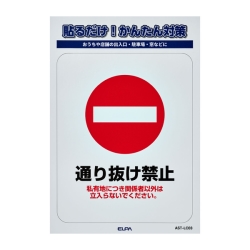 XebJ[L ʂ蔲֎~
