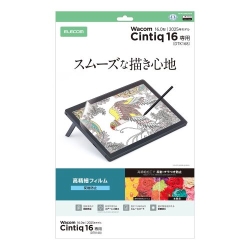 ���i�⑫�摜2
