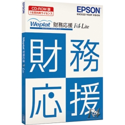 Weplat R4 Lite (Ver.17.1 CDt) WEOZL171C