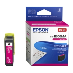 インクジェットプリンター用 インクカートリッジ/メガネ(マゼンタ) IB06MA