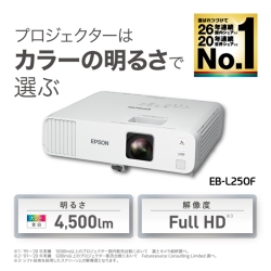商品補足画像2