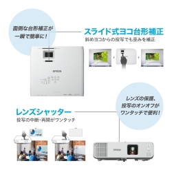 商品補足画像8