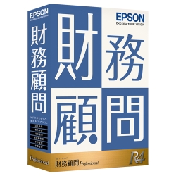 財務顧問R4 Professional 1ユーザー Ver.23.2 KZP1V232
