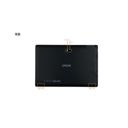 エプソンダイレクト Endeavor JT51 仕様固定モデル (Celeron N6210/4GB/SSD256GB/Win10IoT/10.1型/SIMスロットなし/3年部品保証) JT51CD2