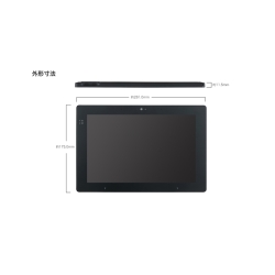 エプソンダイレクト Endeavor JT51 仕様固定モデル (Celeron N6210/4GB/SSD256GB/Win10IoT/10.1型/SIMスロットなし/3年部品保証) JT51CD2