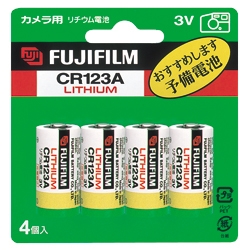 富士フイルム カメラ用リチウム電池 4個パック FEN CR123A 4B - NTT-X