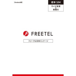 uFREETEL SIMvTCYύXp WSIM FTS065S01