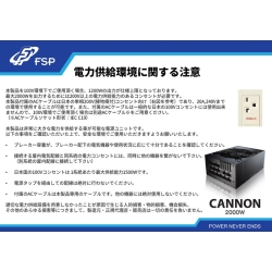 商品補足画像3