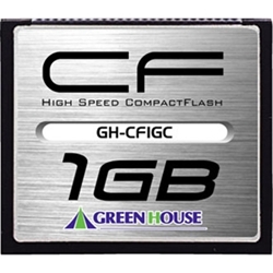 コンパクトフラッシュ(スタンダードモデル) 1GB データ転送速度133倍速(20MB/秒) GH-CF1GC
